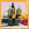 Botella rociadora marrón 50ml, botella rociadora de hombro inclinado, botella rociadora de líquido marrón, botella para hidrosol, botella de perfume, botella pequeña rociadora de alcohol