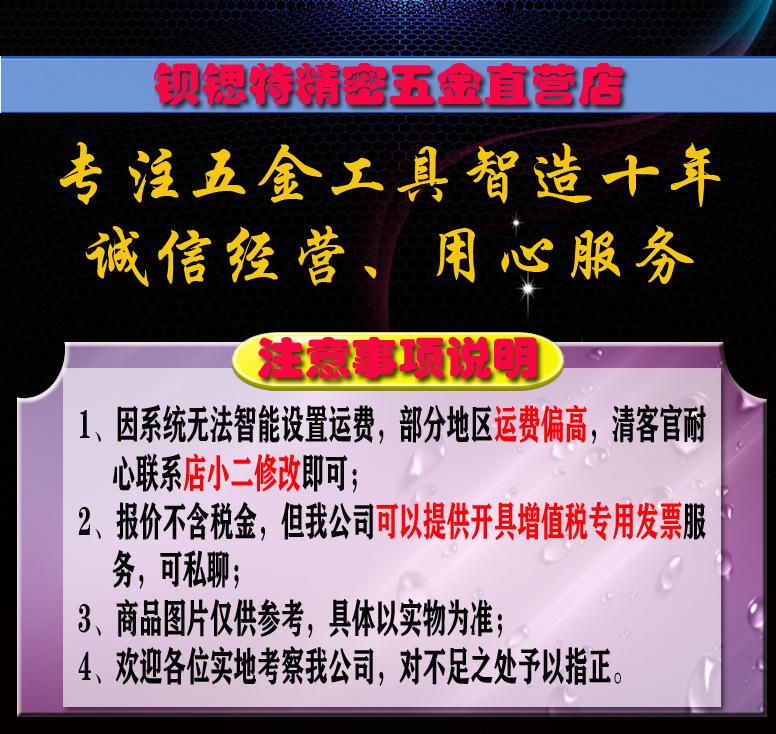 背景素材副本.jpg