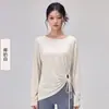 Ropa de Yoga para Mujer Estilo Perezoso Ropa de Yoga Manga Larga Moda Holgada Cómoda Cubre Imperfecciones Adelgazante Hueco Cordón Suave Amigable con la Piel