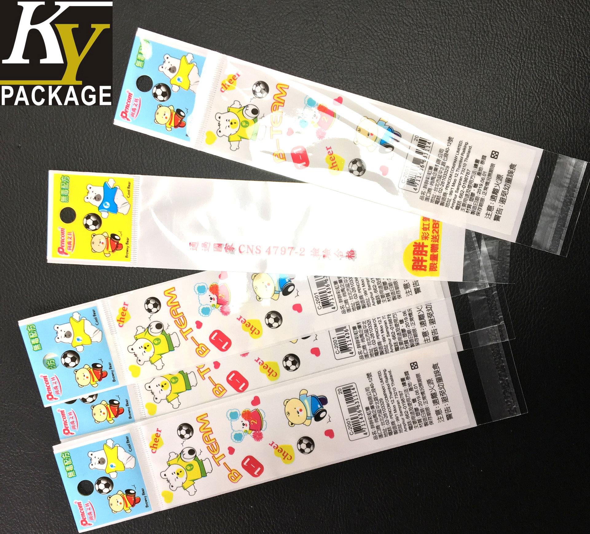 Bopp bag-0413 (9).jpg