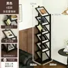 Estantería Estrecha, Estante de Almacenamiento de Pie, Revistero de Pared, Arreglo de Rincón de Lectura Familiar, Estante para Libros Ilustrados Ahorrador de Espacio