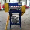 Máquina Pelacables Tipo de Agujero Único de Doble Cuchilla 1.1-3kW Máquina Pelacables Vieja Máquina Pelacables Portátil