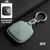 Adecuado para Cubierta de Llave de Coche Zeekr 001 Zeekr Entity 7X Coche 007 Bolsa Zeekr X Hebilla de Carcasa Bolsa Dropshipping