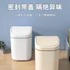Nuevo Bote de Basura de Escritorio Sala de Estar Mesa de Centro Oficina Escritorio de Noche Cubo Sanitario con Tapa Dormitorio Hogar Pequeño