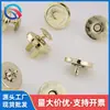 Fabricante Original 18mm Grande Ultra-Fino Impacto Único Cobertura Total Botão Magnético de Imitação Mala Artigos de Couro Acessórios de Vestuário Metal Botão Magnético Forte