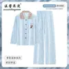 Pijama da Temporada de Algodão Nuvem Primavera e Verão para Mulheres, Loungewear Kt com Estampa de Leopardo, Pijama Fresco e Leve de Manga Longa e Calça Longa com Bojos