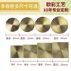 Sello de Lacre Personalizado, Relieve Grabado a Medida, Sello de Lacre con Forma Especial, Cabeza de Cobre, Se Puede Grabar con Logos de Múltiples Niveles