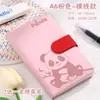 Caderno com Fivela de Panda Bolso Portátil Caderno em Branco para Estudante Atacado Planejador Personalizado Diário