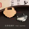 Estilo Antigo Dinastia Han Base para Broche Pacote de Materiais de Acessórios Bordado à Mão Novo Pacote Base Chinoiserie Tecido Brocado Song