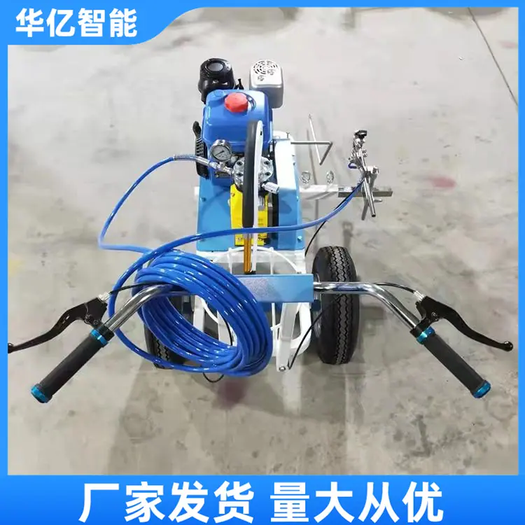 冷喷划线机 华亿08