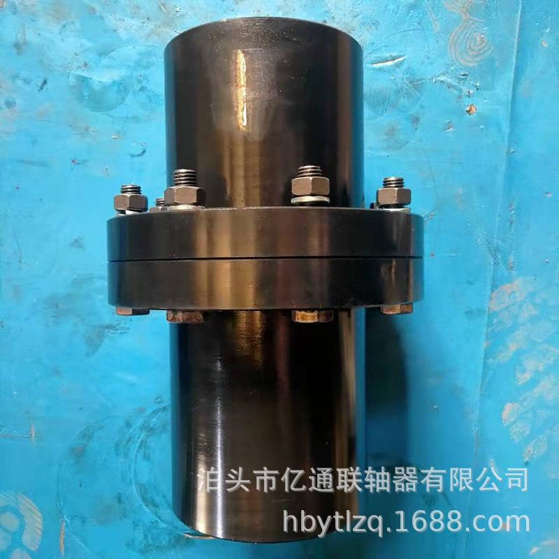 YLD型凸缘联轴器,刚性联轴器,YL/GZ/GT/DF-1/DT型刚性凸缘联轴器