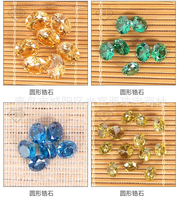 珠子-副本_03.jpg