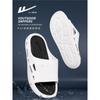 Sandalias y Pantuflas Huili para Hombre 2024 Nuevo Verano Saliente Desodorante Anti-olor Antideslizante Suela Gruesa Sensación de Hogar Interior
