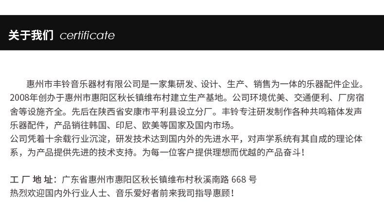 11133971206_17877618