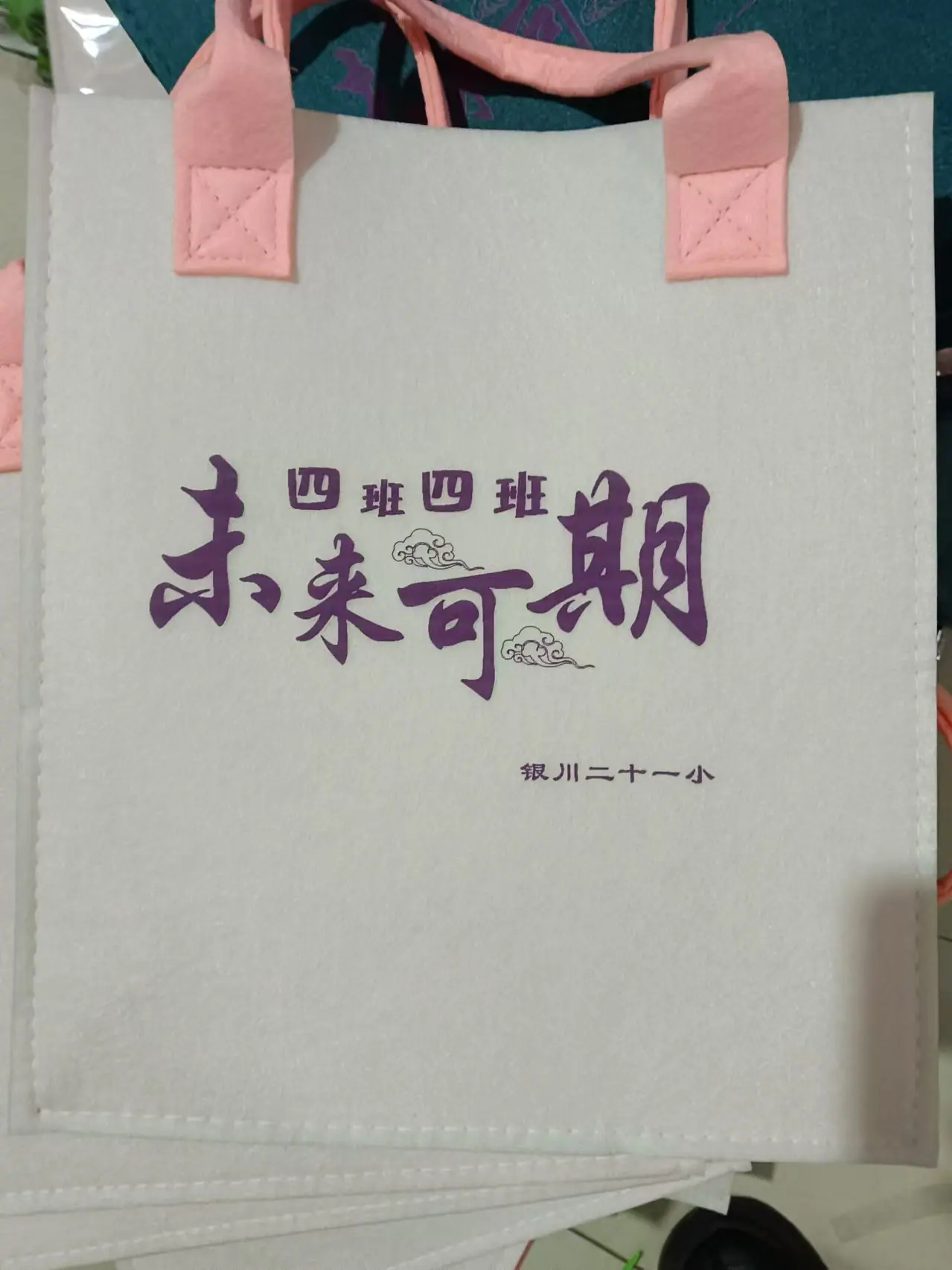 微信图片_20241226192521