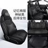 Funda Especial para Asiento de Coche Boyue COOL Boyue X Million PRO 2023 22 Funda Completa para Asiento Cuatro Estaciones