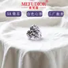Zircón Blanco 5A en Forma de Corazón Piedra Suelta Corazón de Circonita Cúbica Artificial Piedra Artificial Semiacabado Joyería DIY Accesorios al por Mayor