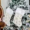 Decorações de Natal Novas Transfronteiriças Meias de Natal Flocos de Neve Lantejoulas Douradas Prateadas Arranjo Festivo para Crianças Sacolas de Presente