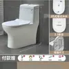 Assento de Vaso Sanitário Doméstico Pequeno com Sifão de Super Sucção, com Características Antiodor e Antirrespingo