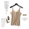 Nueva camisola de algodón y lino al por mayor primavera y verano versión coreana ajustada de la base interior del encaje capa base una generación de pelo
