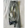Jeans de Pierna Ancha Micro Acampanada Estilo Retro Americano para Mujer, Verano 2026 Nuevos Pantalones Acampanados Bootcut de Cintura Alta Petite Elásticos