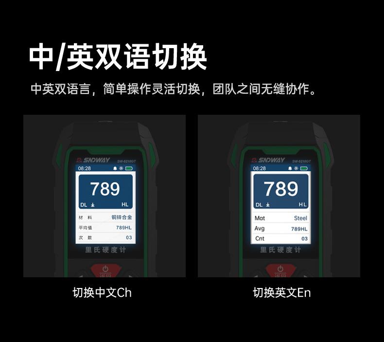 详情_13.png