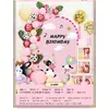 Set de Globos Feliz Cumpleaños Decoración de Fondo para Fiesta Infantil Decoración Suministros Niños y Niñas Bebé Un Año