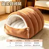 Nido para gato invierno cálido semi-cerrado lavable cuatro estaciones universal nido para perro cama para gato casa para gato cojín para nido de gatito