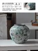 Vaso Pastoral Artístico Vintage Americano Cerâmica Moderna Ornatos de Flores para Sala de Estar Pote de Cerâmica Grossa Ornatos de Decoração com Flores Secas