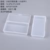 Caja Vacía de Plástico Rectangular Transparente con Hebilla de Cierre, Caja de Muestra, Caja de Embalaje para Componentes, Caja de Almacenamiento para Herramientas y Máscaras