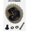 Gerador a Gasolina Bomba d'Água Peças Conjunto de Engrenagens de Controle de Velocidade Micro Cultivador 152/168/170/188/190F Peças