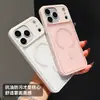 Adequado para Capa de Celular Anti-Queda de Alto Padrão Fosca para Apple 17Promax Iphone17Pro Cobertura Total Botão Ai