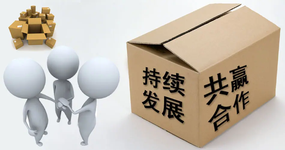 描述20