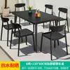 Mojia (MO JIA) Mesas y Sillas de Exterior Mojia Sala de Ocio para Patio Mesa de Té con Leche de Lujo Ligero Celebridad de Internet Mesa y Sillas Rocío