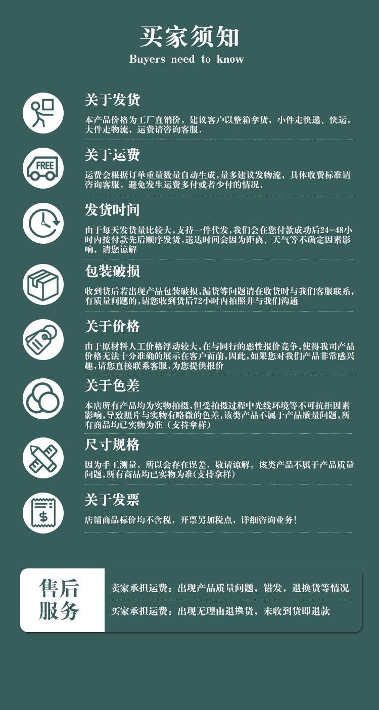 详情_04