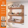 Estante de almacenamiento de pared sin taladrar, solución de almacenamiento para dormitorios, cesta de almacenamiento de pared para habitaciones de estudiantes universitarios