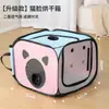 Caixa de secagem para animais de estimação, secador de cabelo, soprador para gatos, dispositivo de banho para cães, saco de secagem totalmente automático para uso doméstico, saco espessado