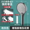 Painel Grande Silicone Líquido Impulso Chuveiro de Mão Banheiro Doméstico Chuveiro de Banheiro Pulverizador de Mão Troca de Três Velocidades Chuveiro Doméstico