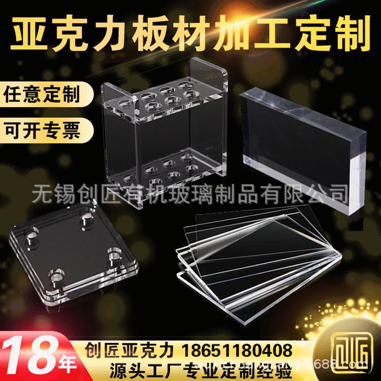2022CJ 000707500_副本.gif