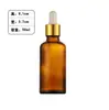 Botella rociadora de vidrio oscuro marrón con gotero de tubo recto botella para aceite esencial envasado secundario 30-5ml botella para aceite medicinal