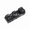Interruptor elevalunas de consulta interruptor elevalunas eléctrico 93570-3w400