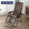 Cojín Grueso para Silla de Descanso de Otoño e Invierno Cojín Universal Plegable para Silla Larga Cojín de Algodón Cojín para Silla Perezosa de Ocio