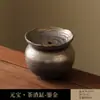 Jarra de Cerámica Rugosa Jian Shui para Residuos de Té con Tapa, Lavador de Té de Cerámica, Tazón de Té Japonés, Recipiente para Agua, Accesorios para Juego de Té Kung Fu, Cubo de Basura de Agua para Escritorio