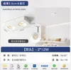Spot Quadrado de Sobrepor Cor Creme Cacau, Spot Ultra Fino de Quatro Pontos para Sala de Estar e Quarto, Luminária de Teto Estilo Vintage Creme para Proteção dos Olhos