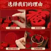 Adornos de personajes de la suerte en miniatura para Año Nuevo, decoraciones para inauguración de casa, suministros para mudanzas, decoraciones de Año Nuevo para dar la bienvenida al nuevo año