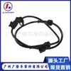 El sensor de velocidad de rueda ABS para coche es adecuado para Nissan 47910-1HA0A 479101HA0A sensor