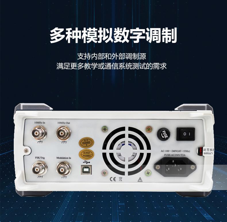 函数信号发生器优利德UTG2062B/2025A任意波形信号产生器频率计