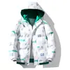 Abrigo acolchado de algodón de invierno para hombre, chaqueta gruesa y cálida acolchada de algodón, ropa de pan coreana de moda con capucha, chaqueta acolchada de algodón de contraste de color, abrigo para hombre