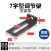 Compresor de Aire Acondicionado de Motor de Coche Polea Tensora Ajuste Soporte Fijo Bomba 508 Gruesa Accesorios de Tapa Trasera