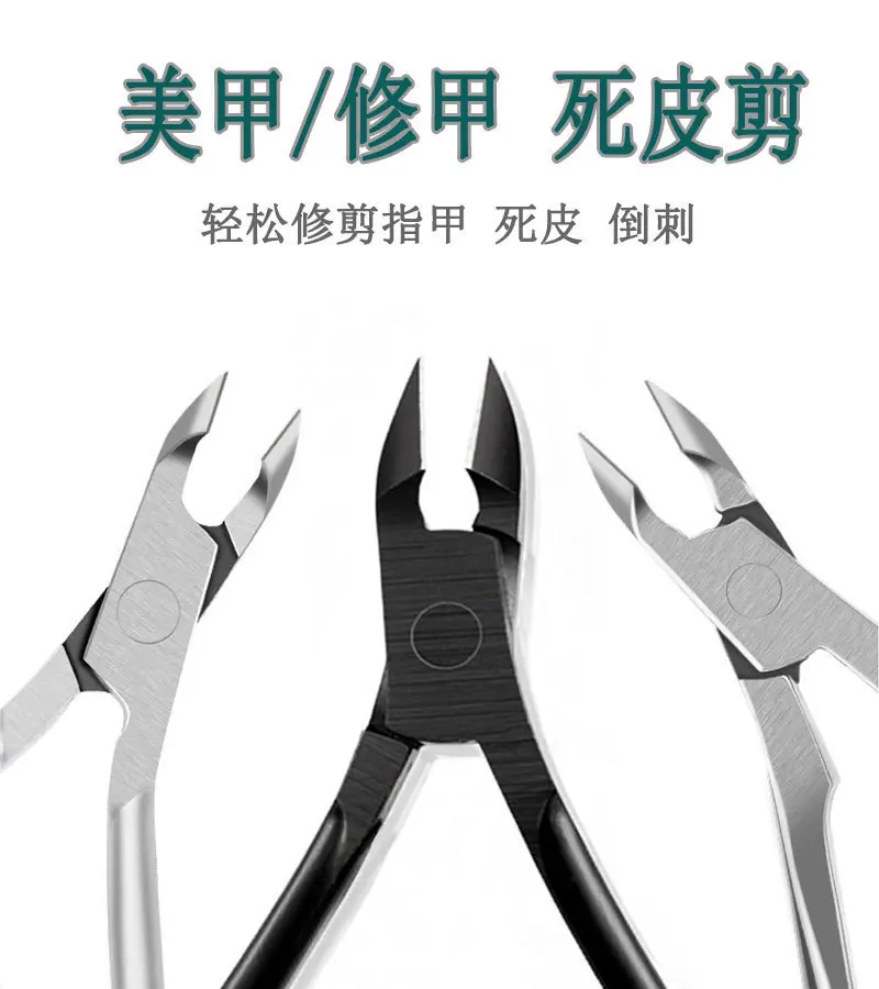11.宋体.jpg